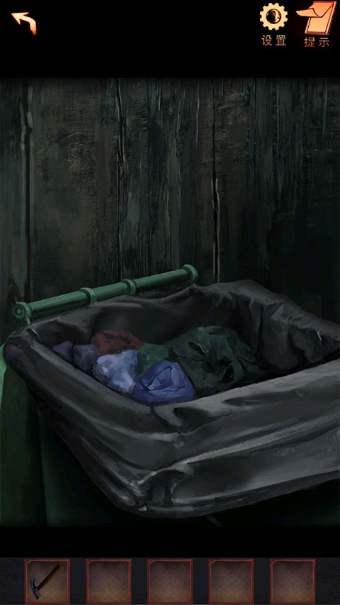 阴阳锅2同心劫手游