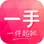 一手