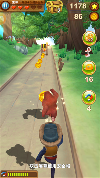 熊出没之熊大快跑2018手游