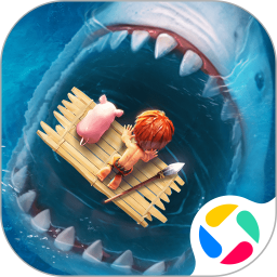 最后的原始人腾讯版