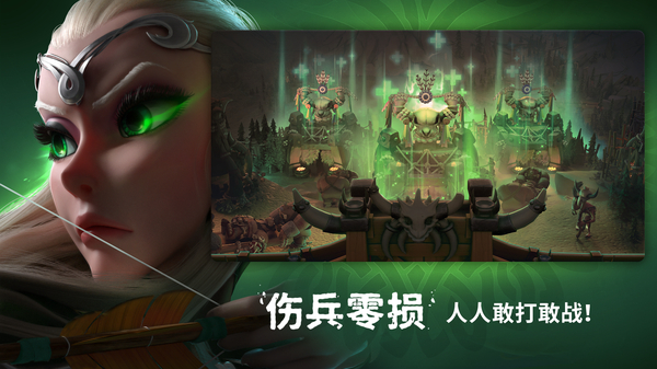 万龙觉醒国际服(Call of Dragons)