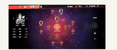 航海王热血航线华为版