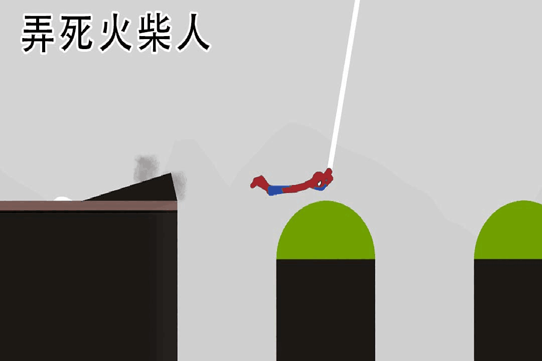 弄死火柴人国际服(Stickman Dismounting)