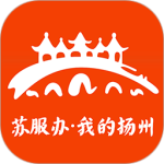 我的扬州官方版