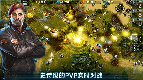 战争艺术3全球冲突官方版