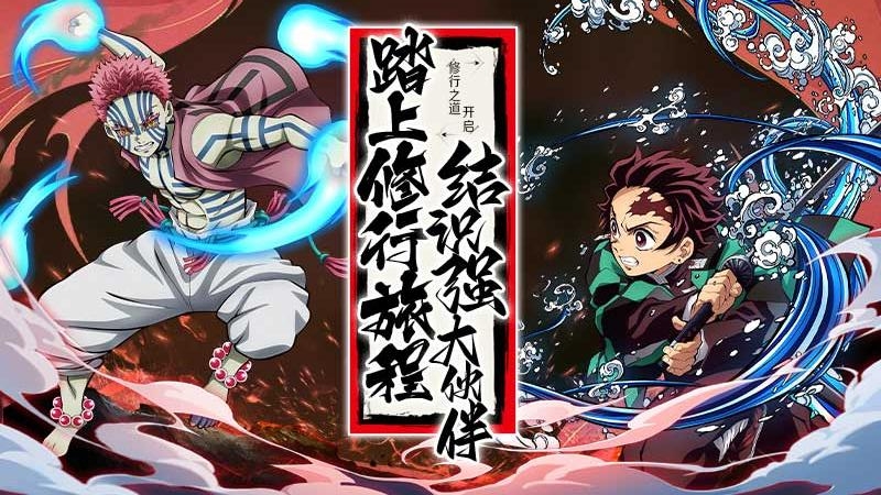 拯救小宇宙九游版