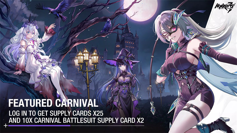 Honkai Impact 3rd(崩坏3国际版)