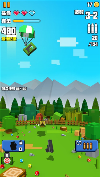 像素射击大挑战手游