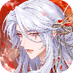 青鸾繁华录腾讯版