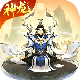 逍遥修真九游版