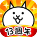 猫咪大战争