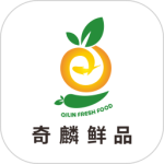 奇麟鲜品app