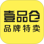 壹品仓app官方版