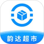 韵达超市app最新版