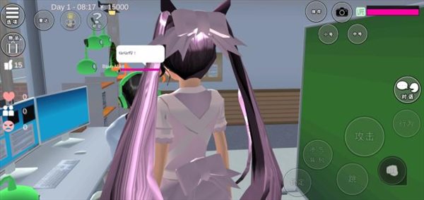 樱花校园模拟器谷歌版