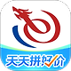 艺龙旅行