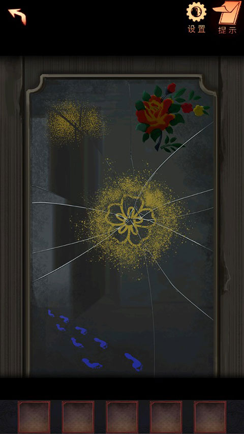 阴阳锅2同心劫手游