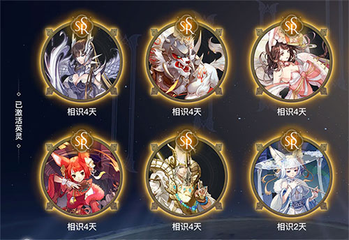 天谕小米渠道服