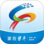 家在梁平app官方版