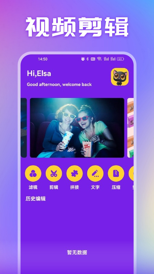 美剧天堂(紧急呼救第七季)