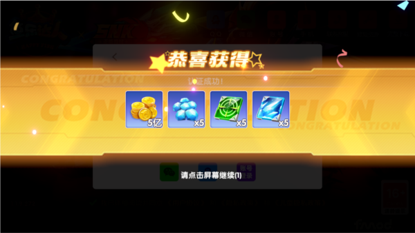 鱼乐达人百度版