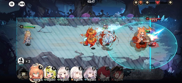 光隙解语官方版手游