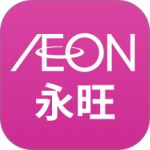 永旺最新app