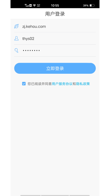 无限宝官方版