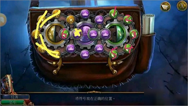 密室逃脱美妆学院九游版