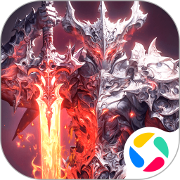 神火大陆腾讯版