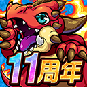 波可龙迷宫台服