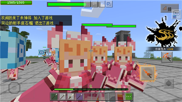 我的世界九游版