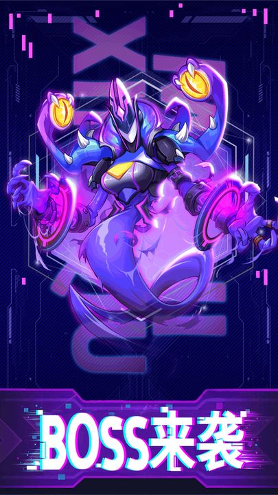 迷失星球九游版