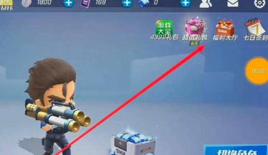 逃跑吧！少年vivo版