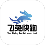 飞兔快跑