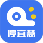 合肥停车官方app最新版