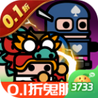 传奇英雄酷跑（0.05折畅爽挂机）