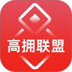 高拥联盟官方最新版