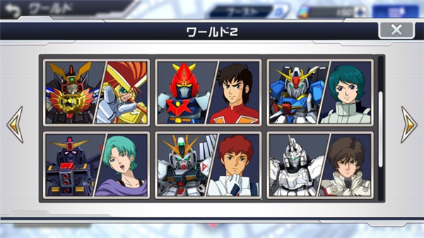 超级机器人大战DD官方版