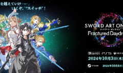 《刀剑神域：碎梦边境》10月3日发售 各平台表现及PC配置要求公布