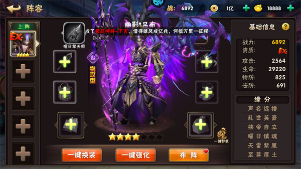 崛起终极王者怀旧版