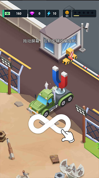 炼钢工厂手游最新版