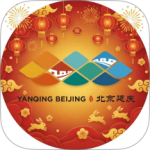 北京延庆官方版