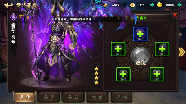 崛起终极王者怀旧版