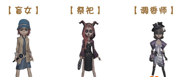 第五人格百度版