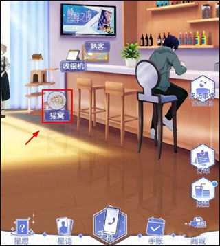 梦间集天鹅座华为渠道版