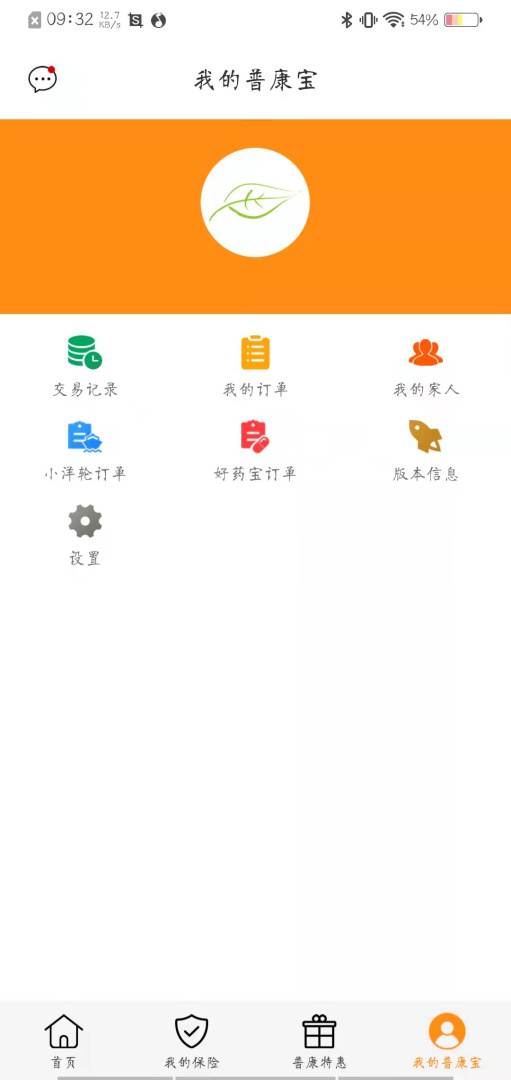 普康宝官方版app