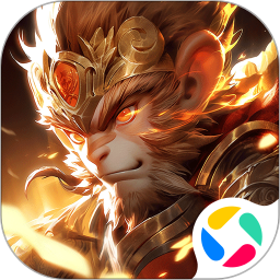 漫斗纪元腾讯渠道版