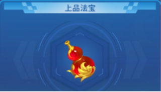 经典捕鱼九游版