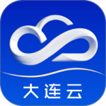 大连云官方版